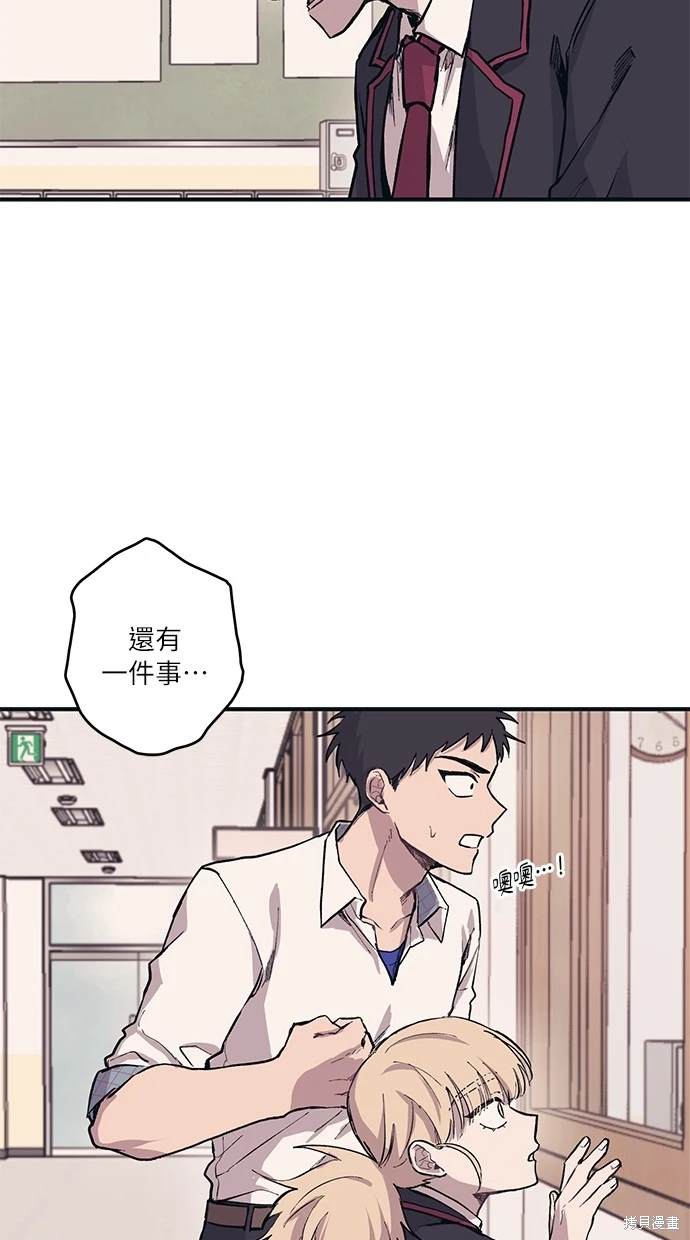 第 47 页