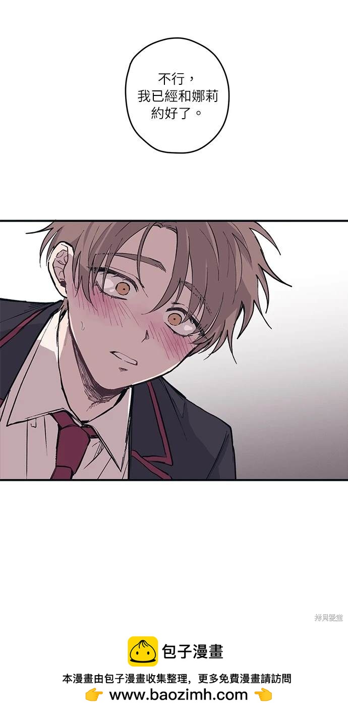 第 50 页