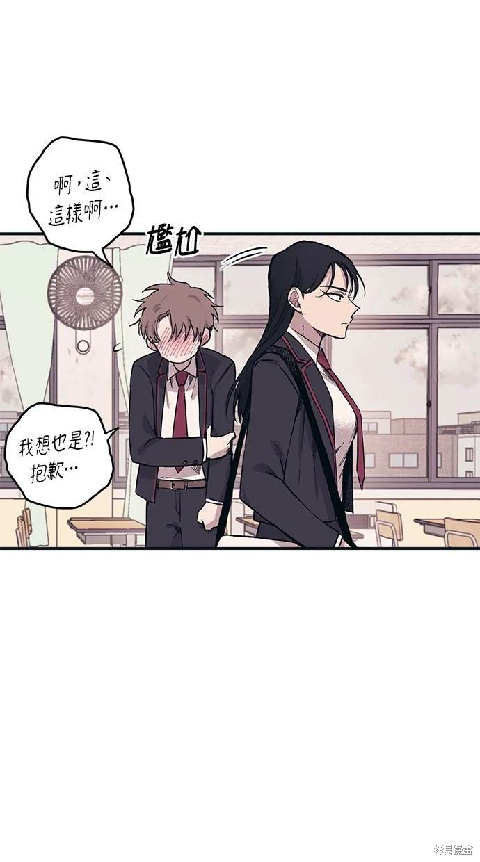 第 51 页