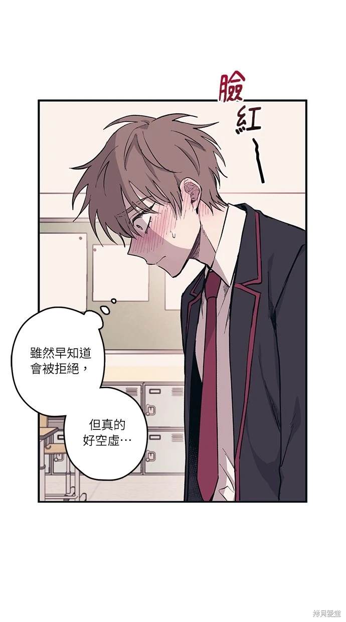 第 52 页