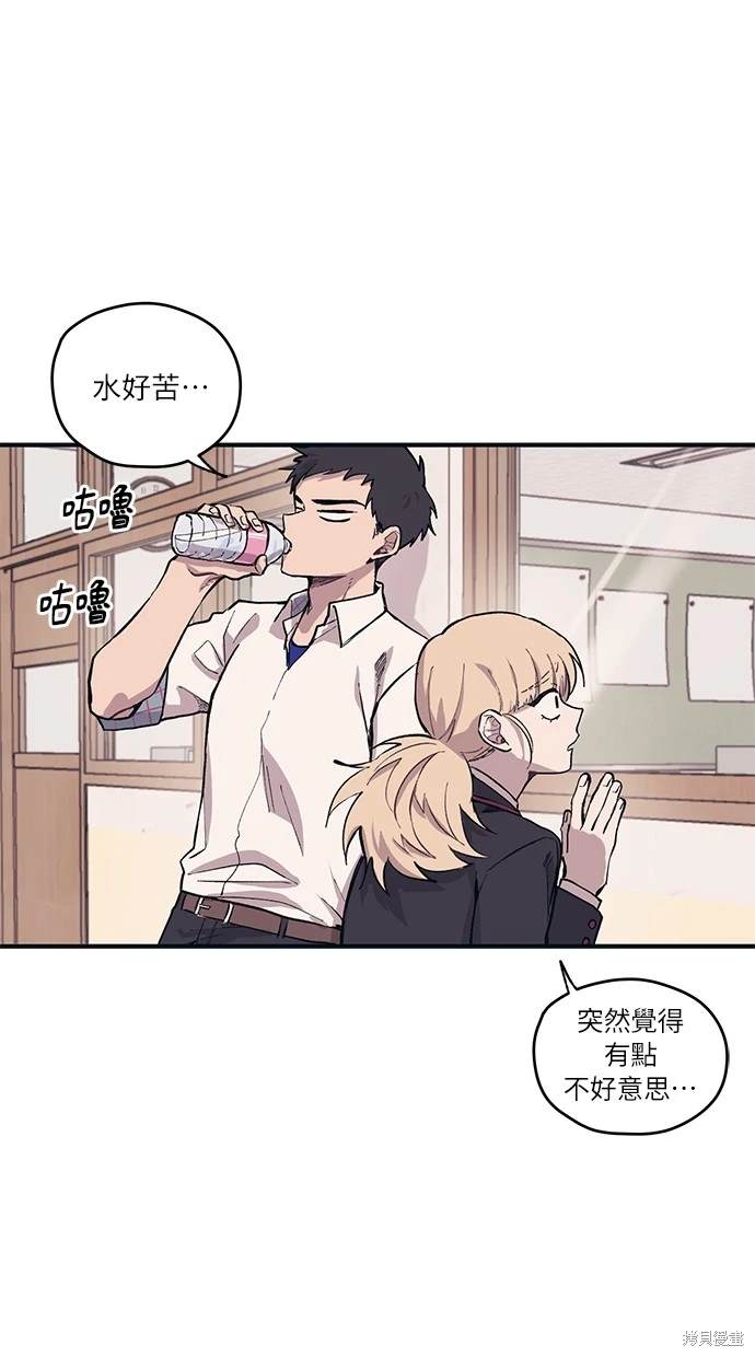 第 53 页