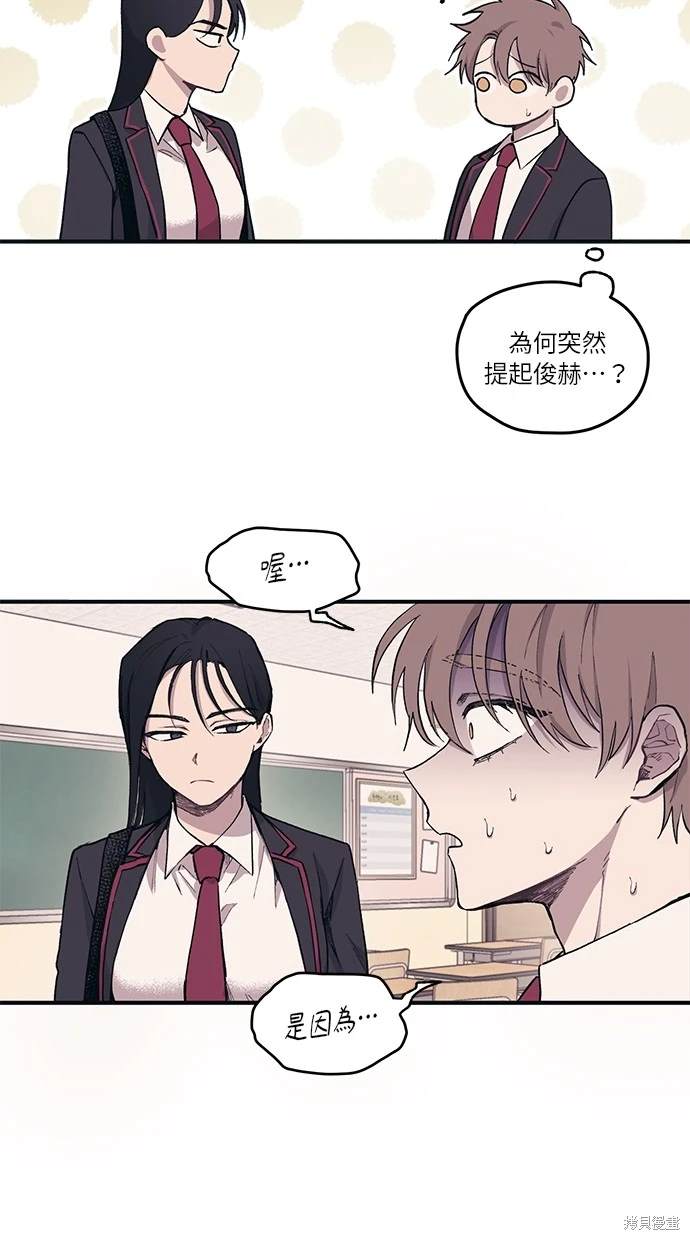 第 56 页