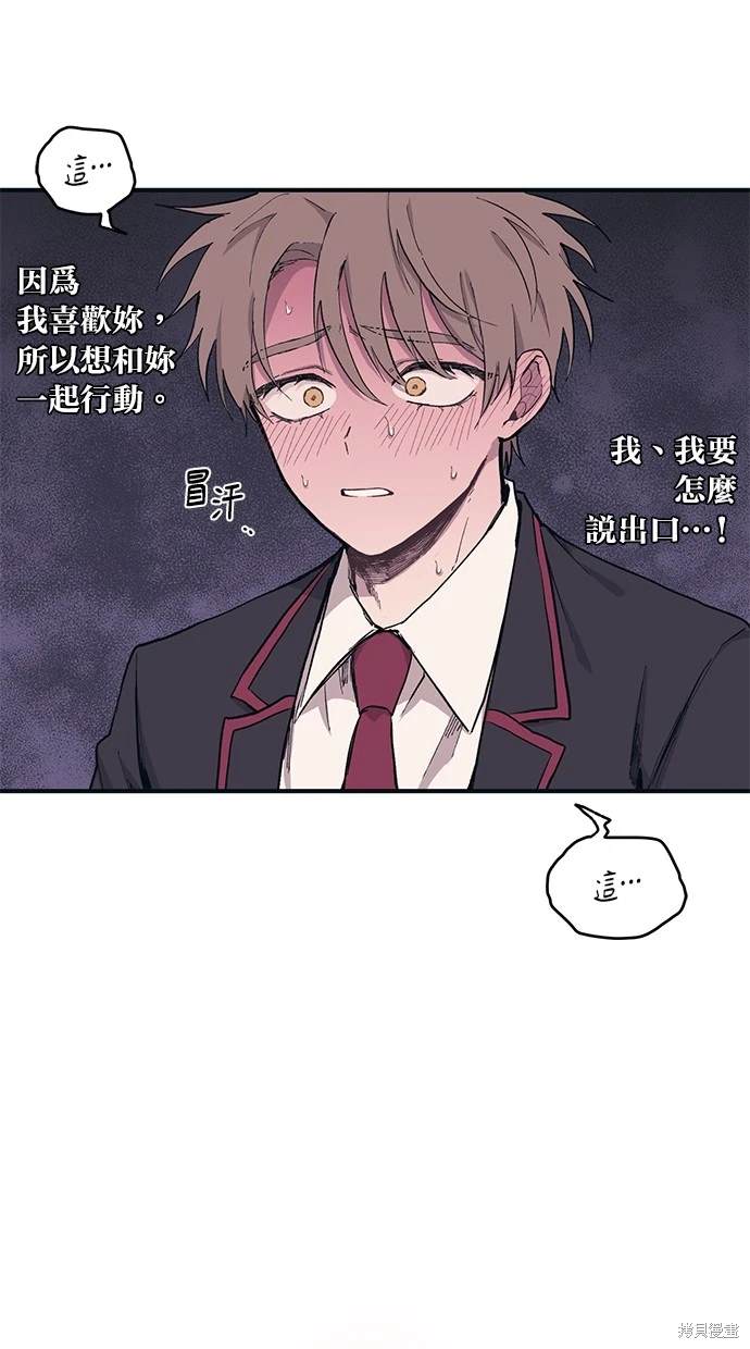 第 57 页