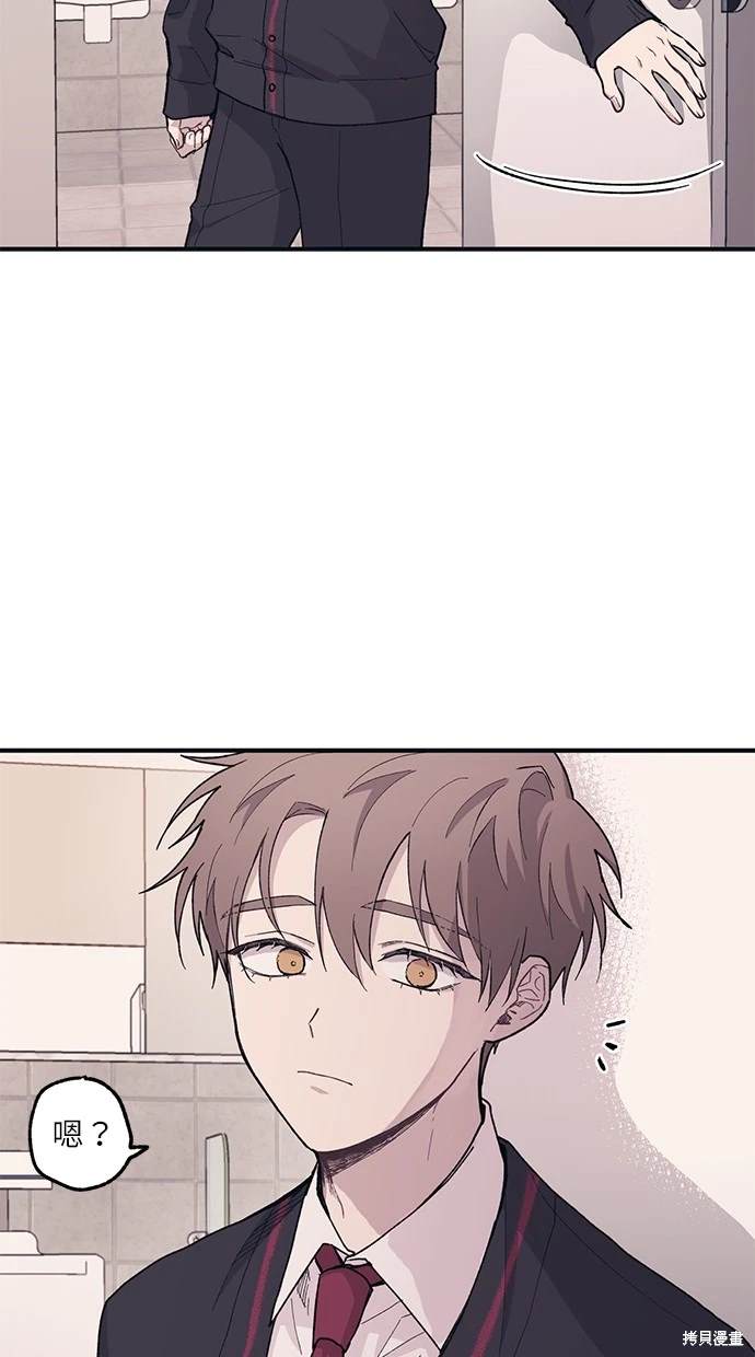 第 54 页