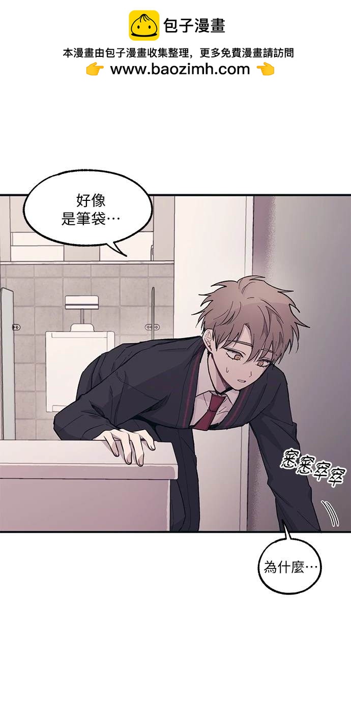 第 56 页