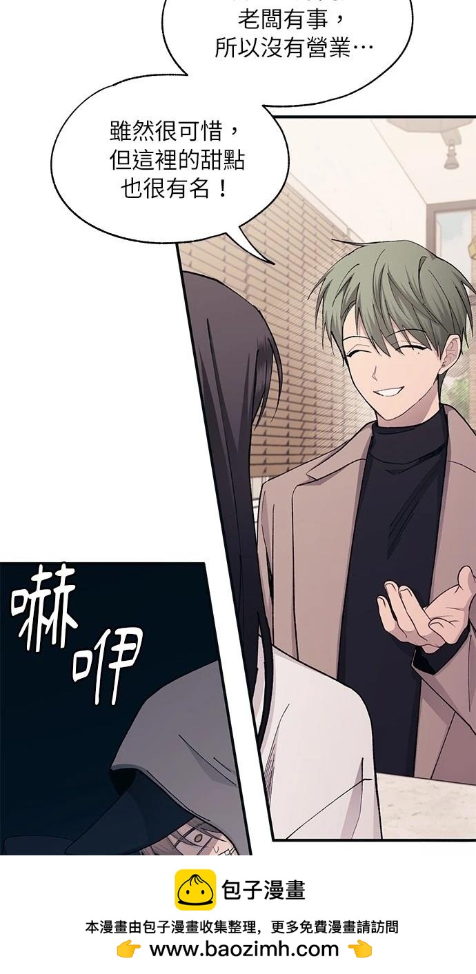 第 50 页