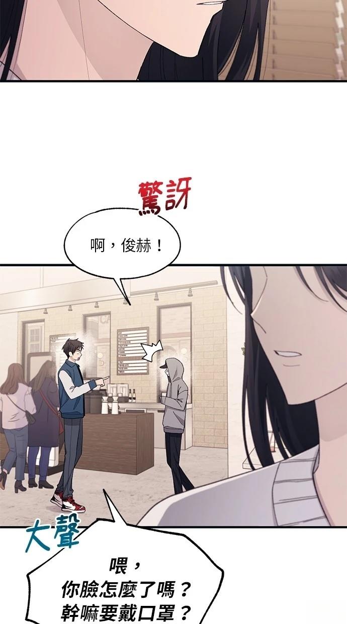 第 52 页