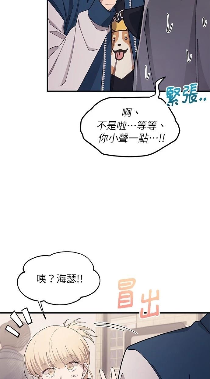 第 54 页