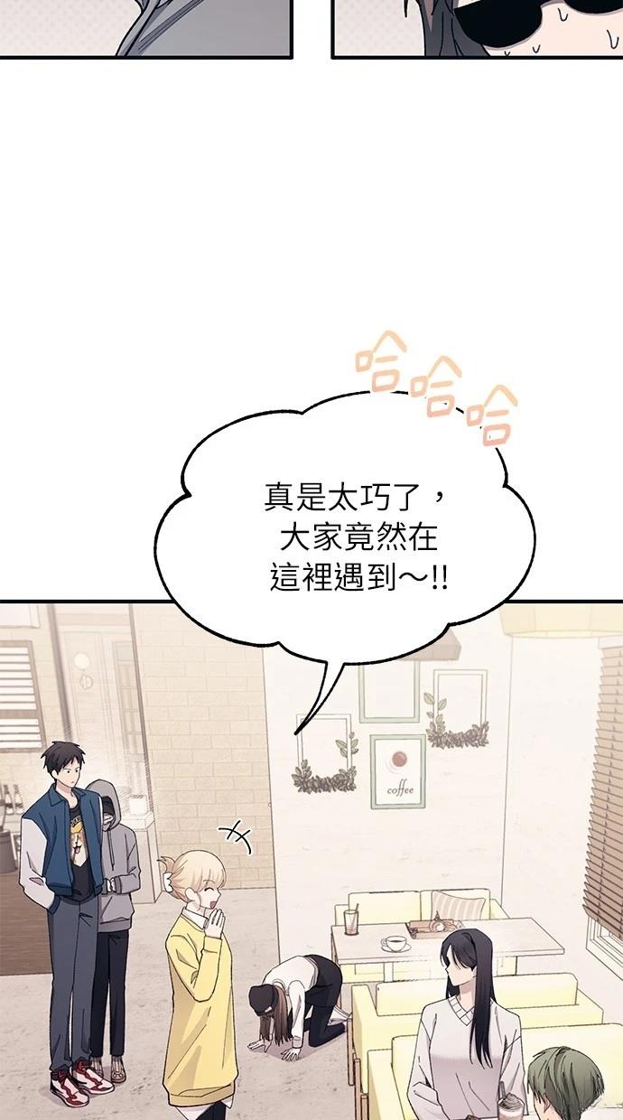 第 58 页