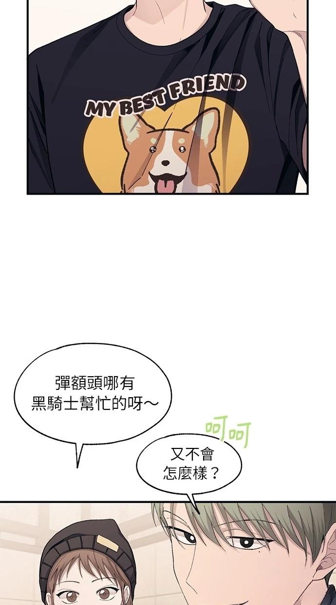第 41 页