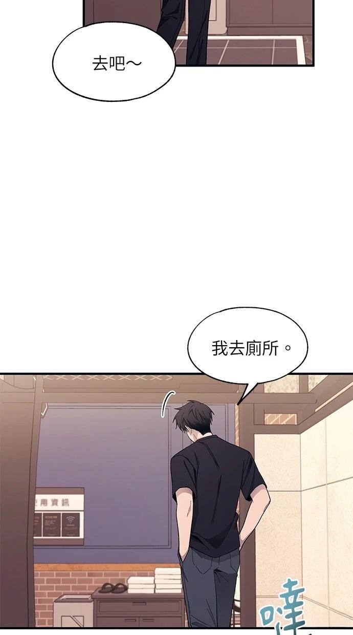 第 52 页