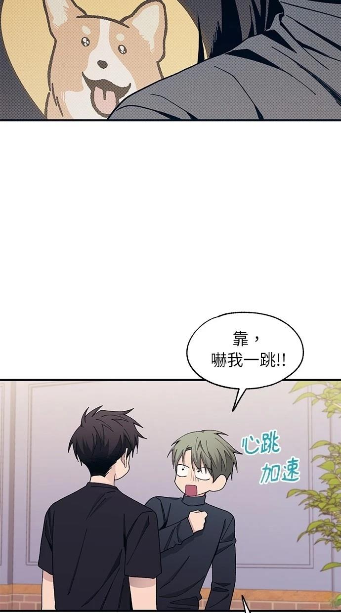 第 58 页
