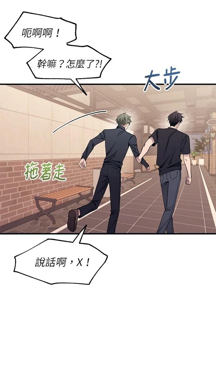 第 60 页