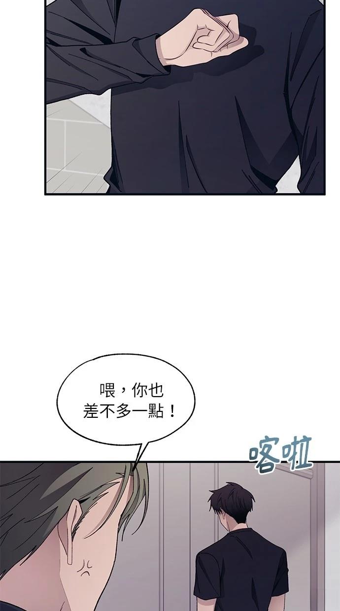 第 62 页