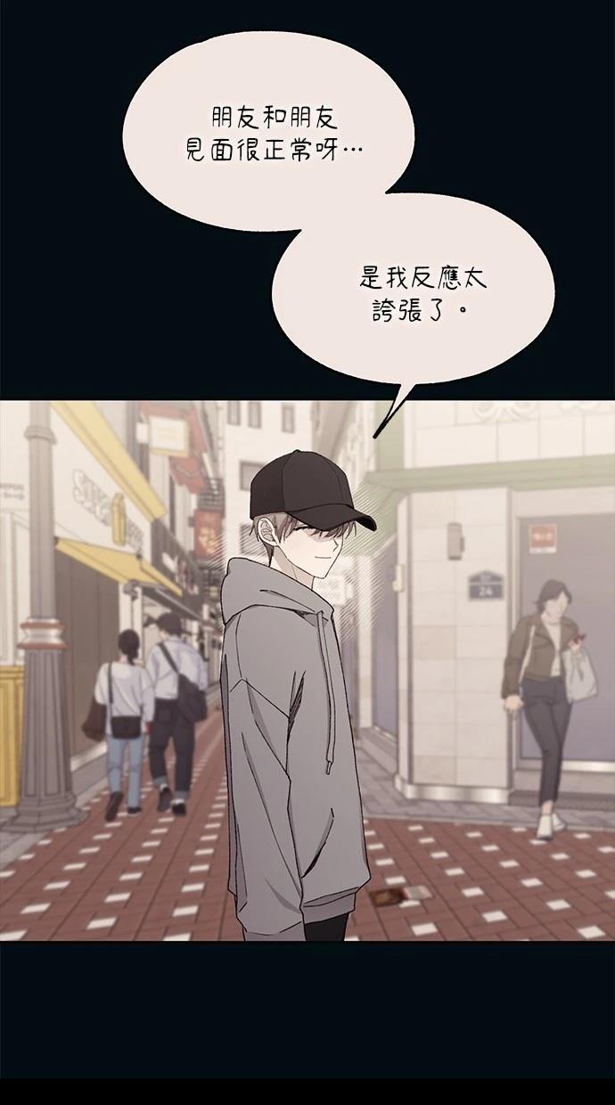 第 64 页