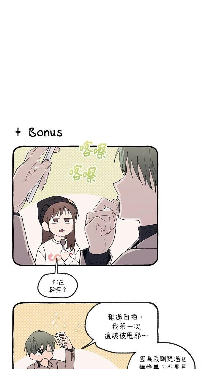 第 74 页