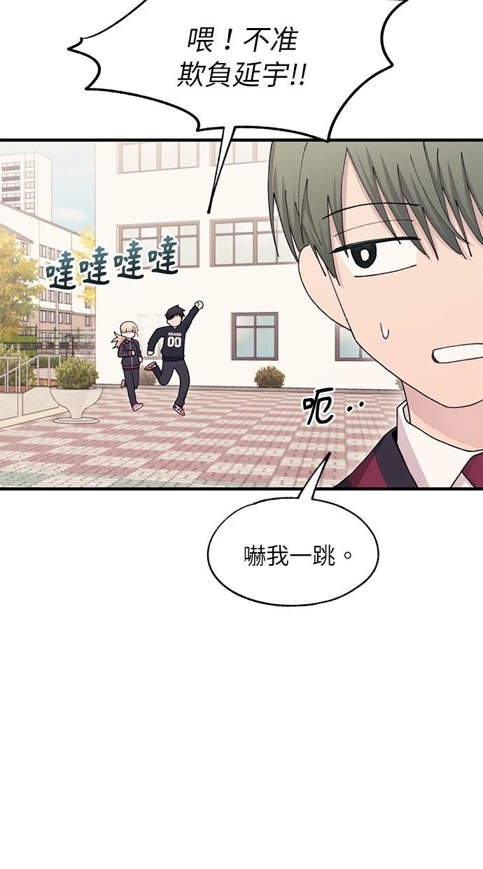 第 55 页