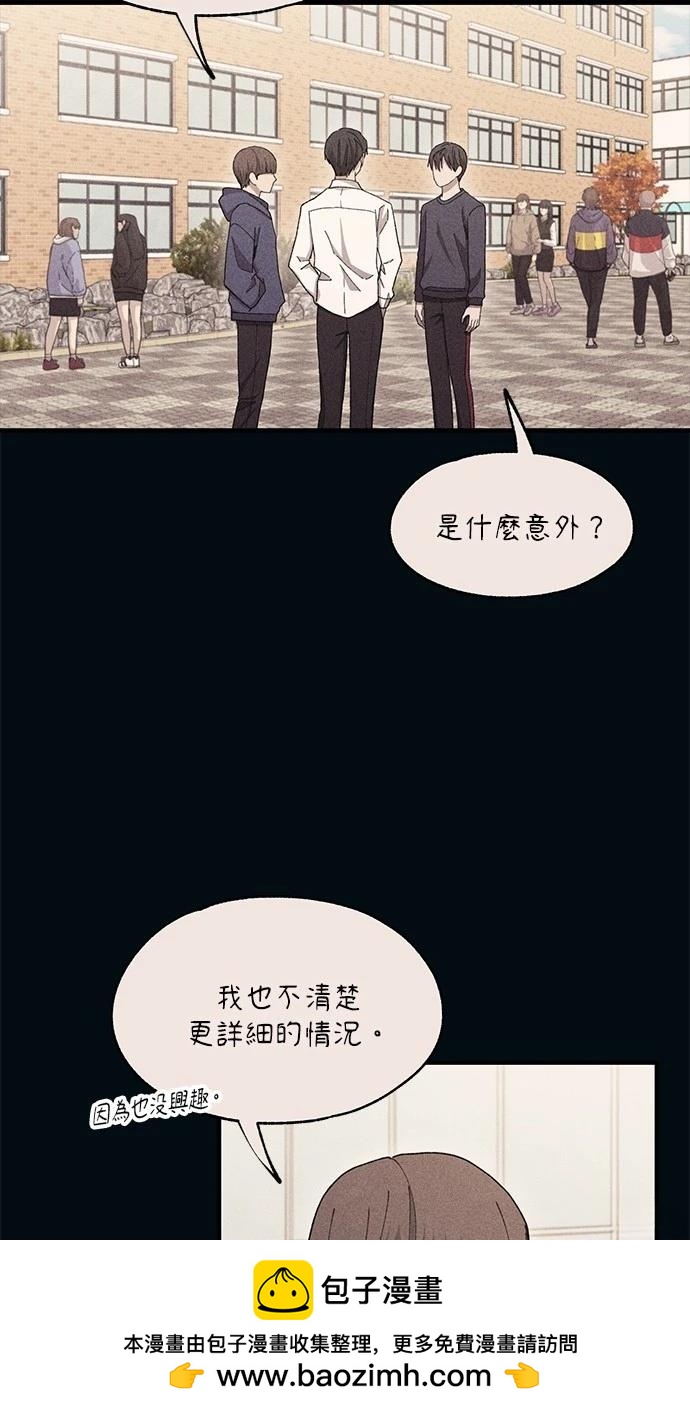 第 65 页