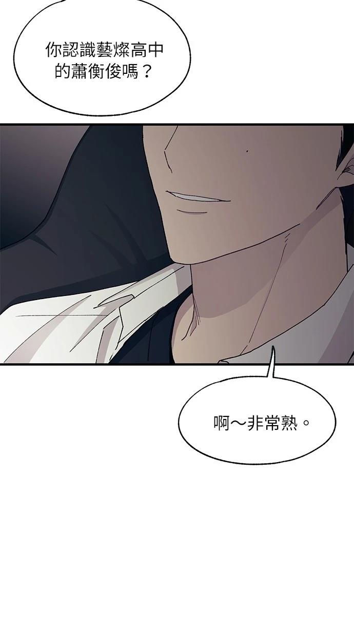 第 72 页
