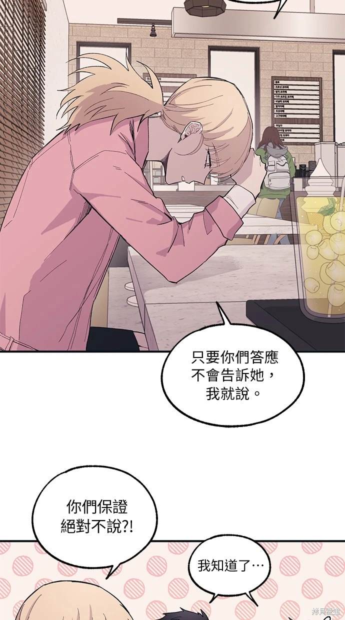 第 52 页