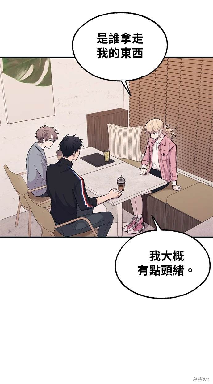 第 55 页