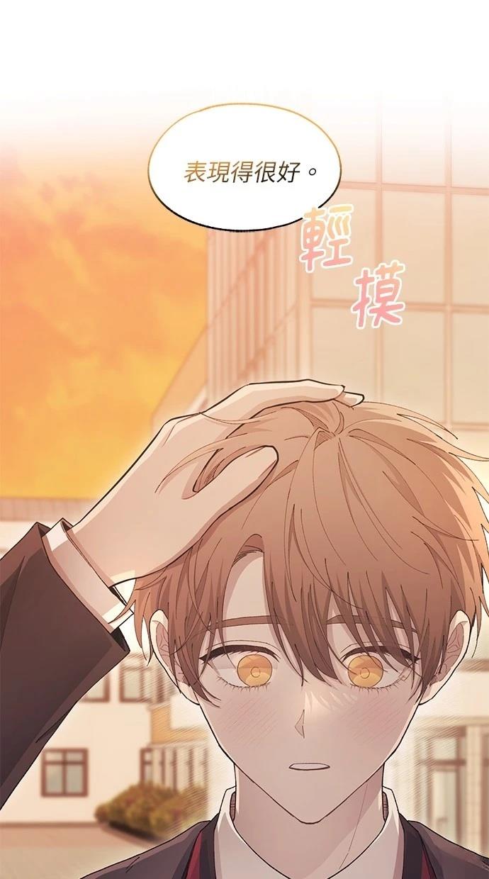 第 56 页