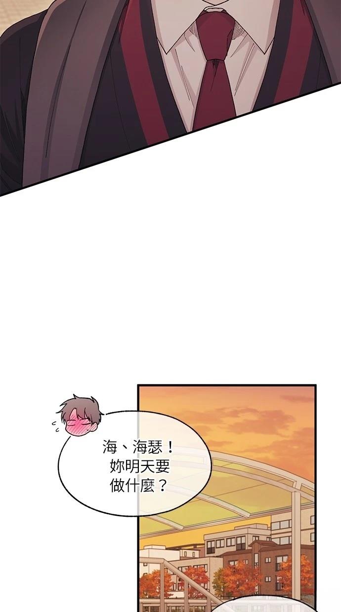 第 57 页