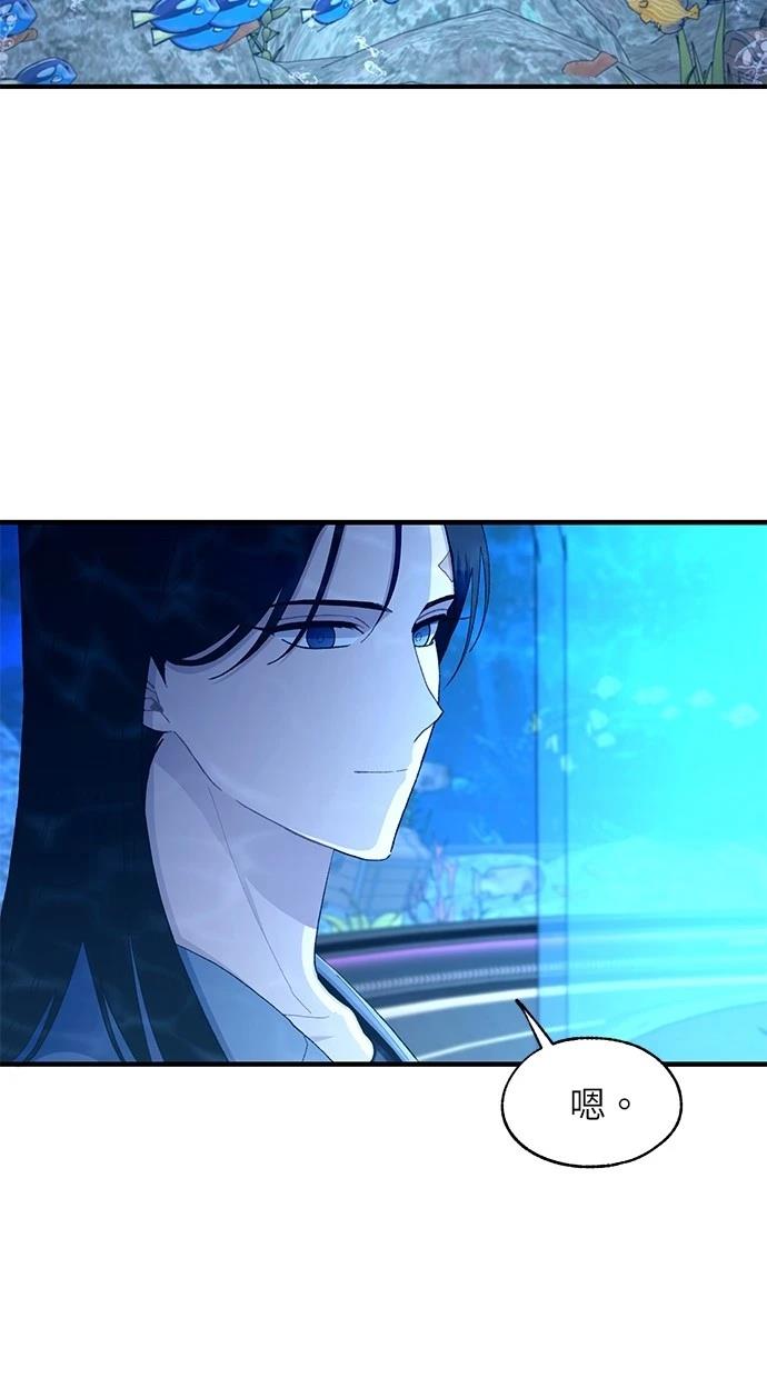 第 69 页