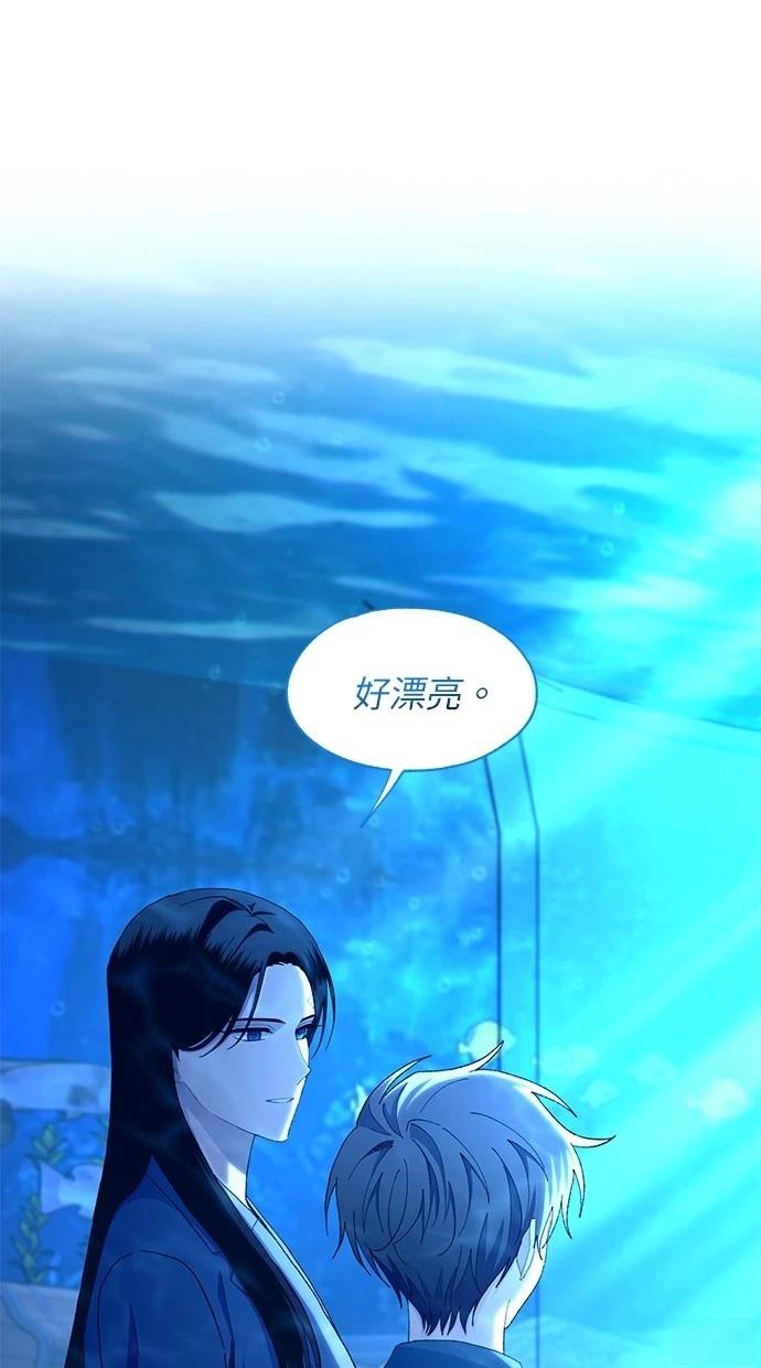 第 70 页