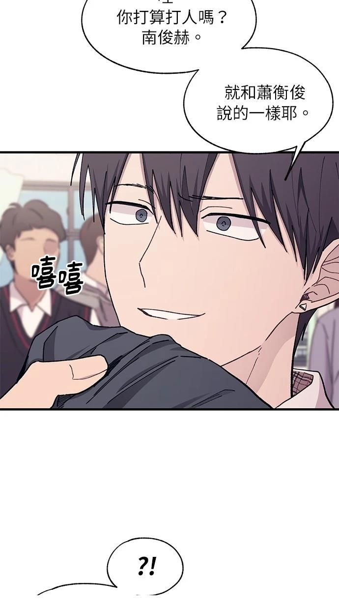 第 67 页