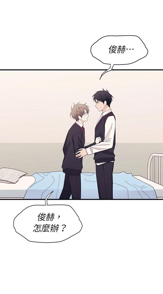 第 66 页