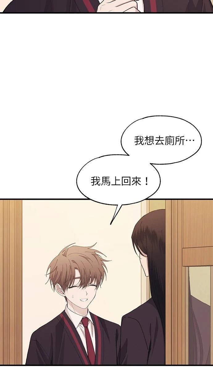第 58 页