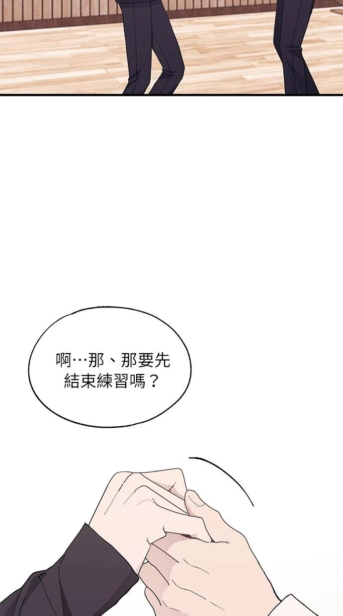 第 56 页