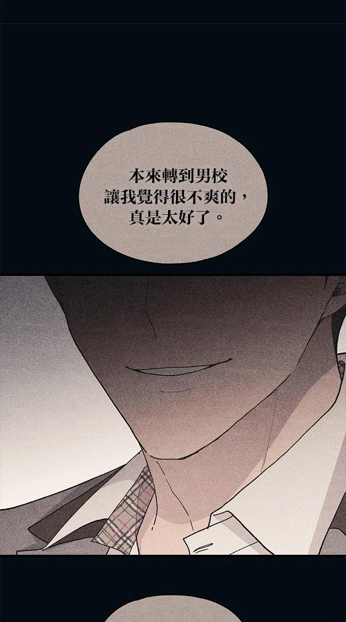 第 62 页