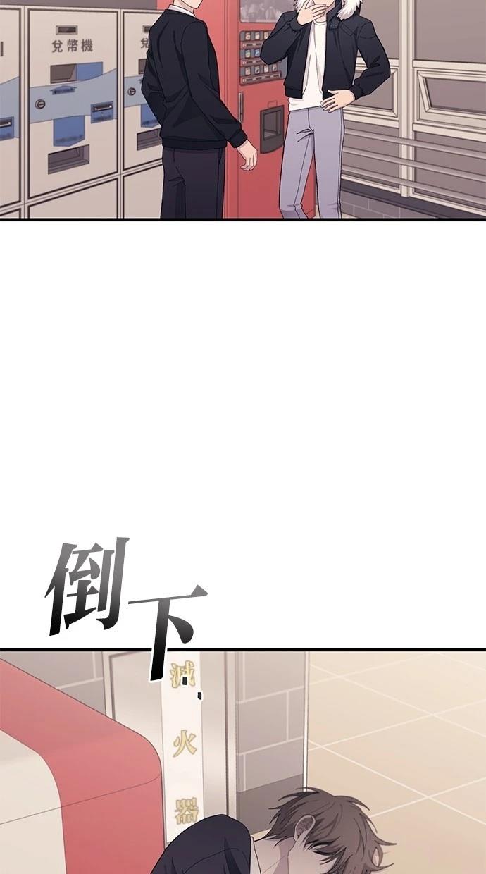 第 71 页