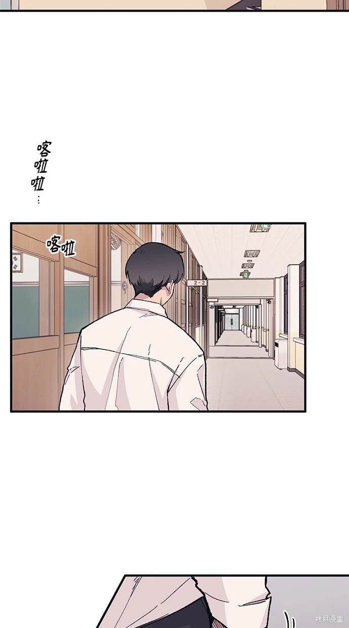 第 45 页
