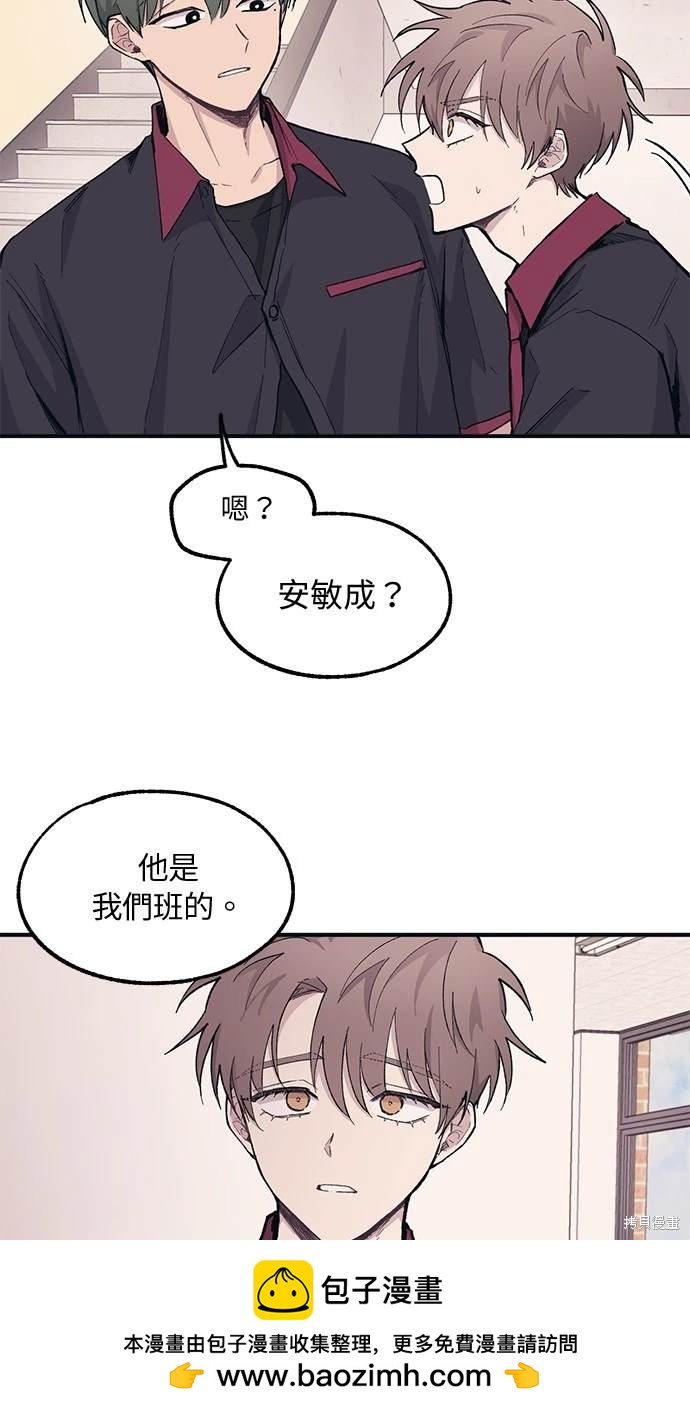 第 50 页