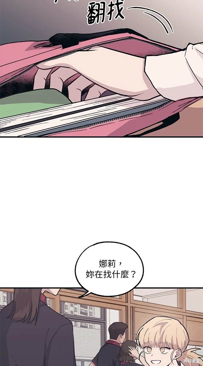 第 52 页