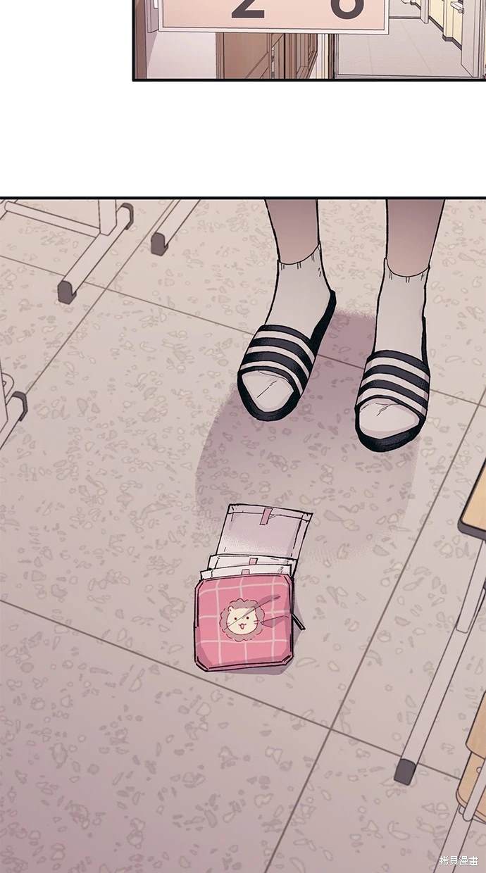 第 60 页