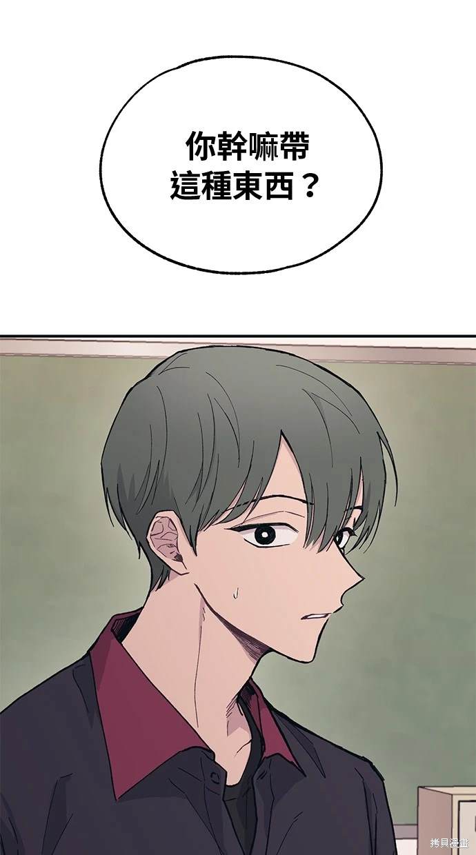 第 62 页