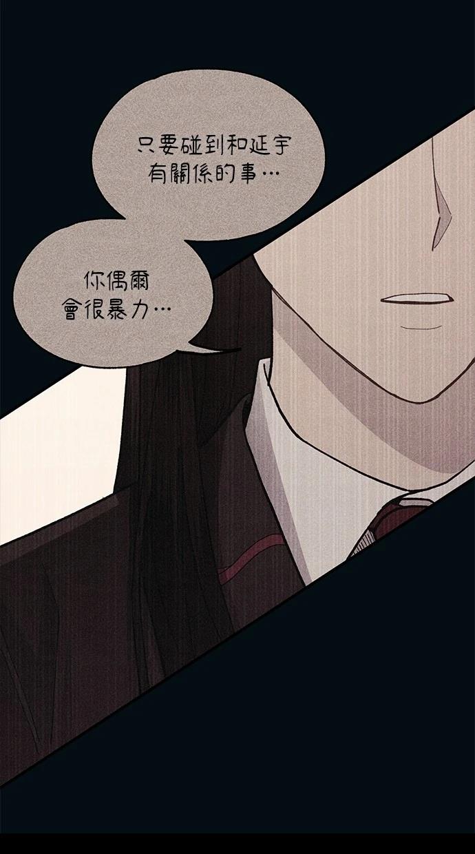 第 58 页