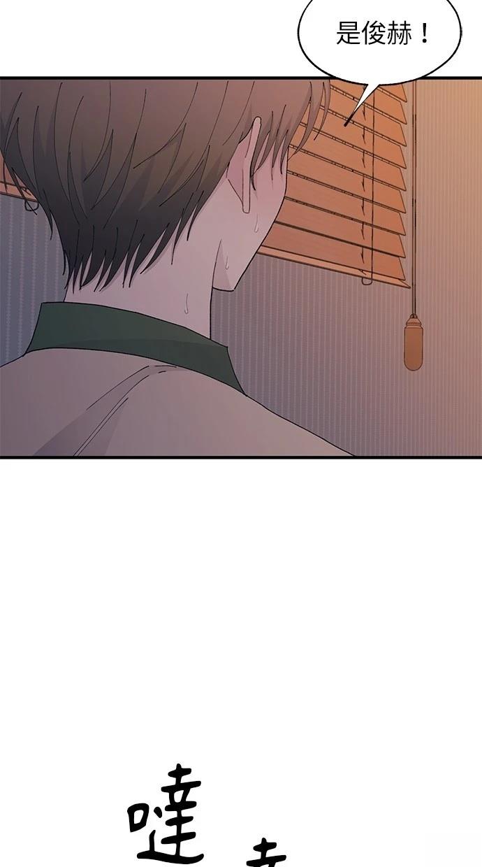 第 87 页