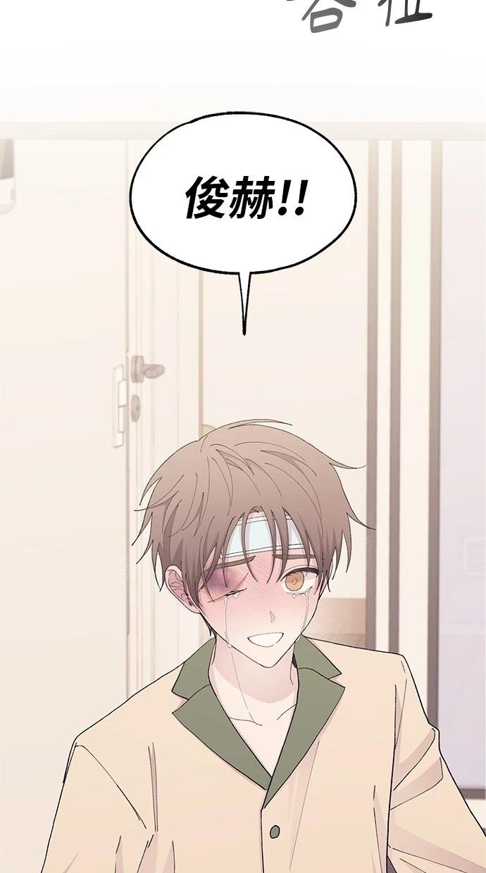第 89 页