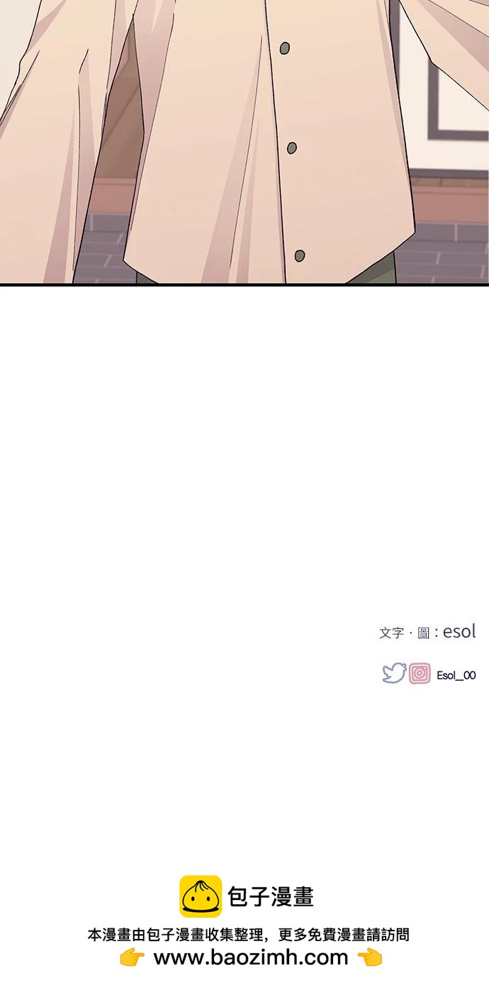 第 90 页