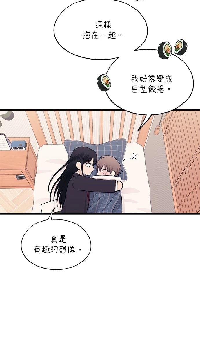 第 65 页