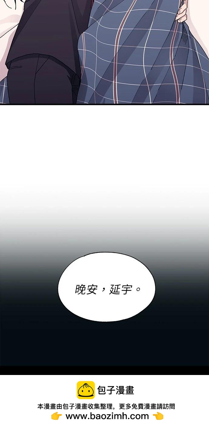第 82 页