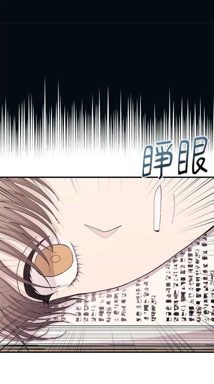 第 84 页