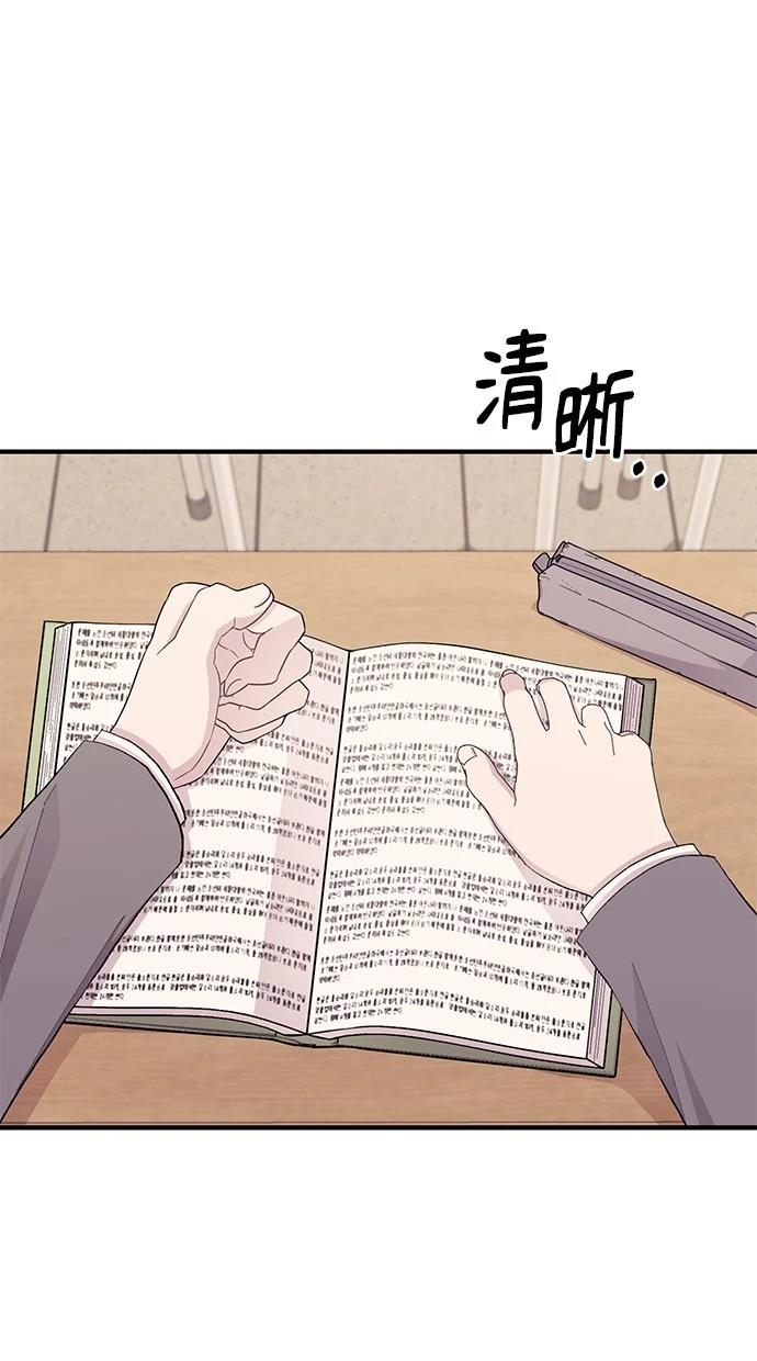 第 85 页