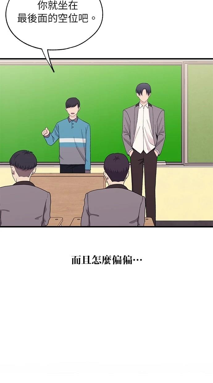 第 62 页