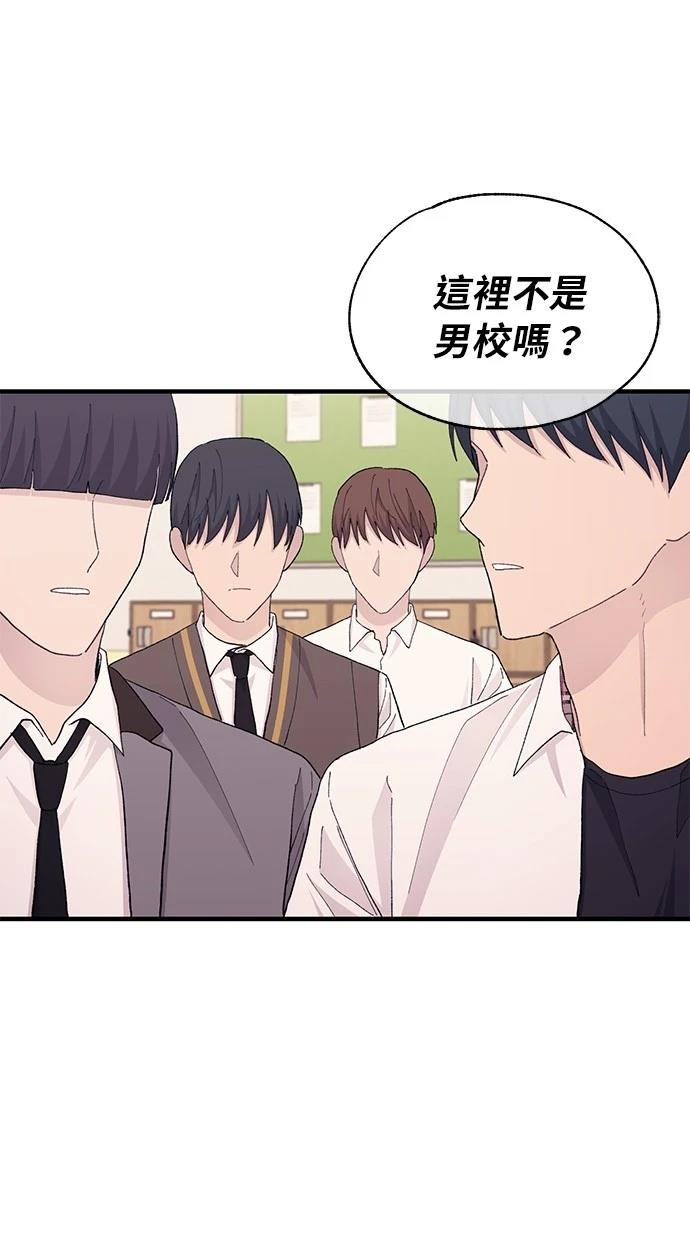 第 70 页